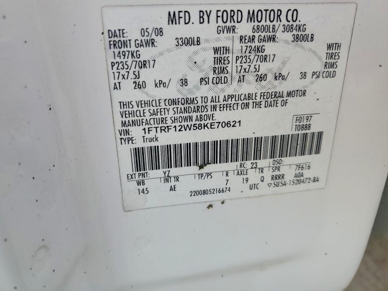 2008 Ford F150