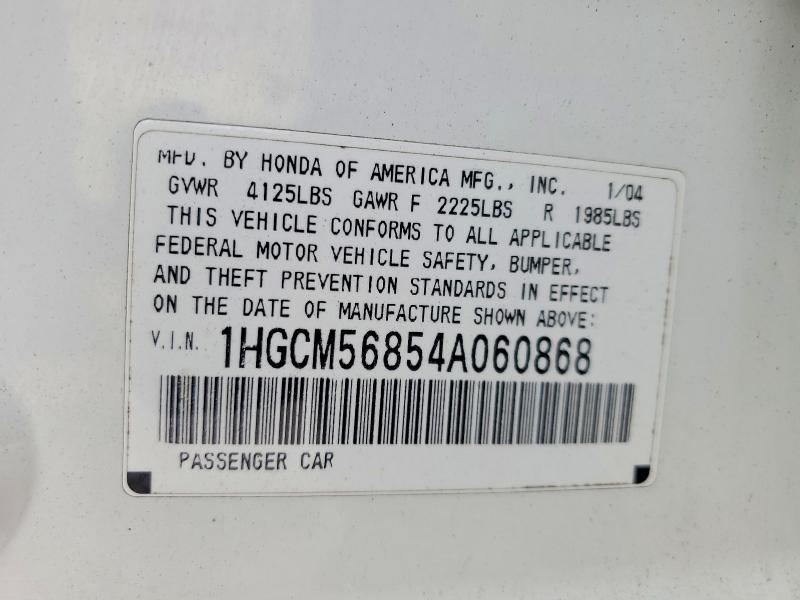 2004 Honda Accord ex