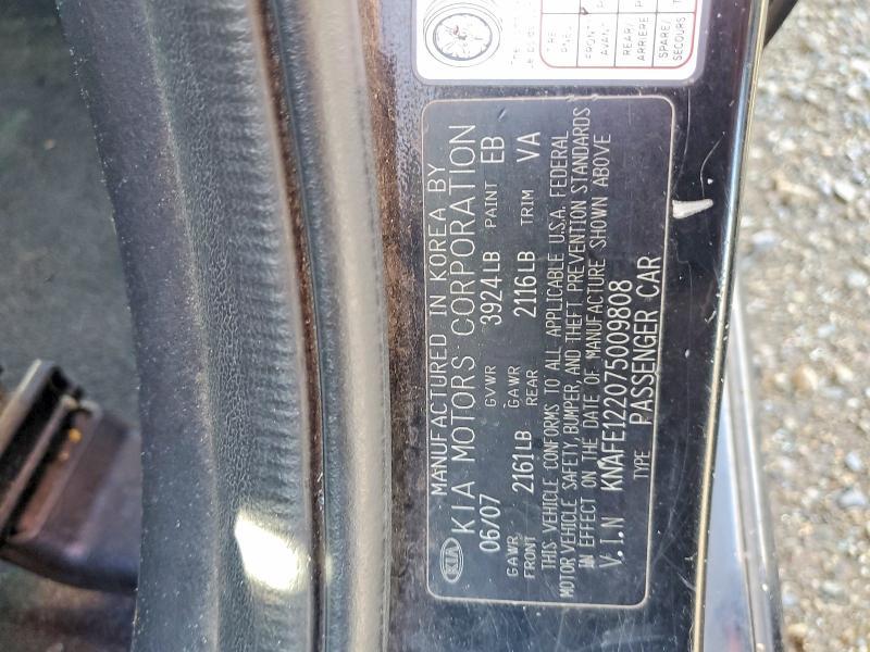 2007 KIA Spectra lx