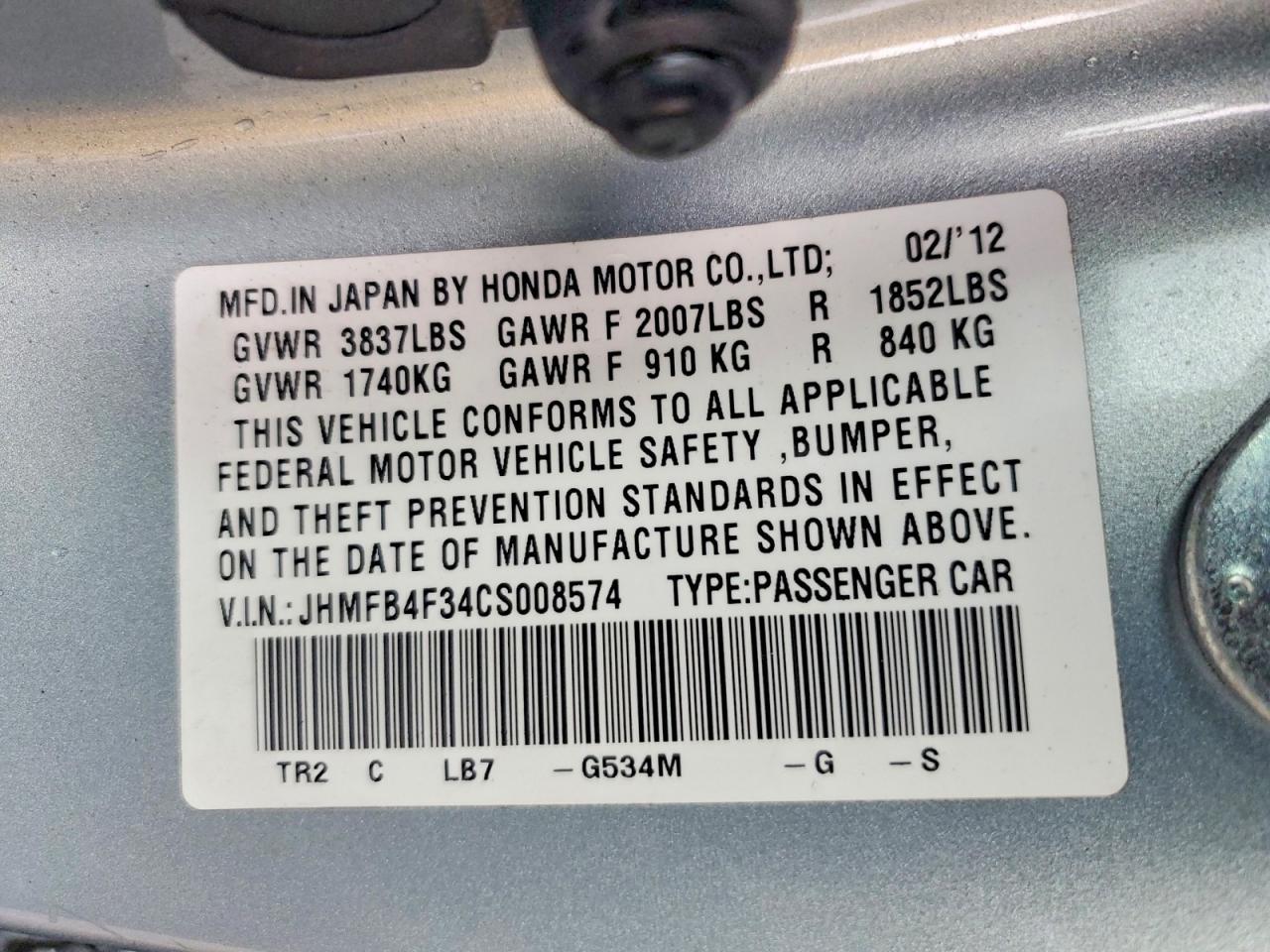 2012 Honda Civic Hybrid l