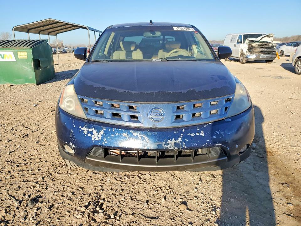 2005 Nissan Murano s
