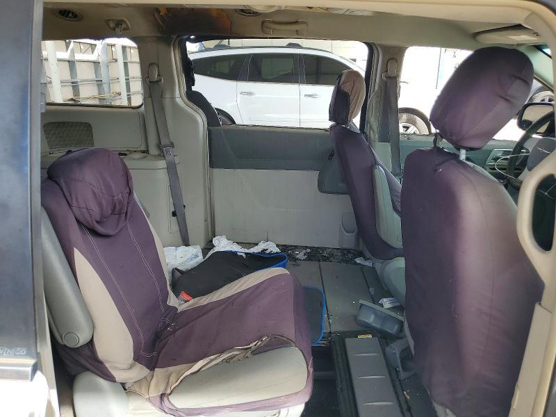 2008 Chrysler Town & Country Touring