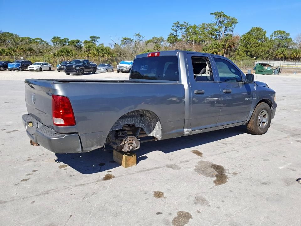 2009 Dodge RAM 1500