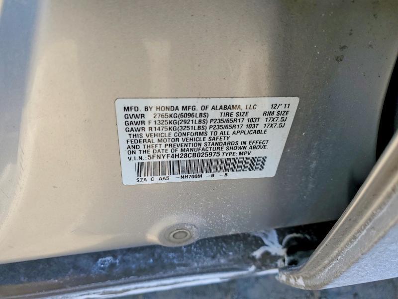 2012 Honda Pilot lx