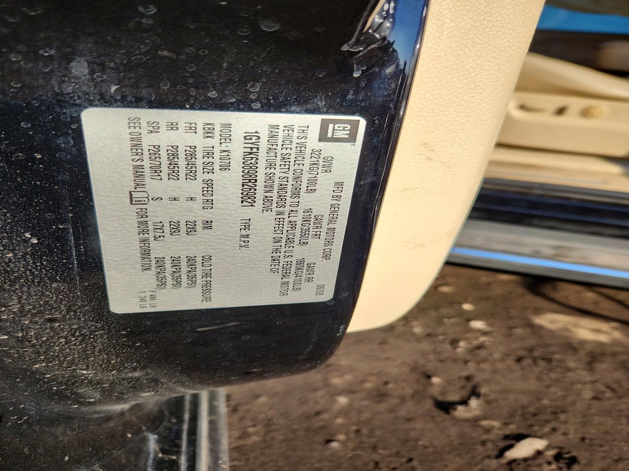 2008 Cadillac Escalade Luxury