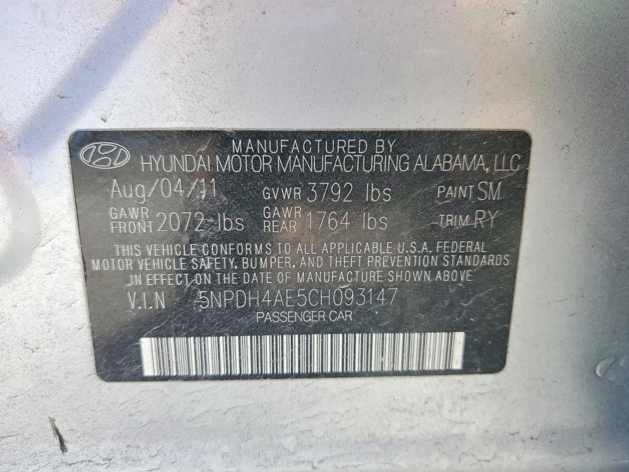 2012 Hyundai Elantra gls