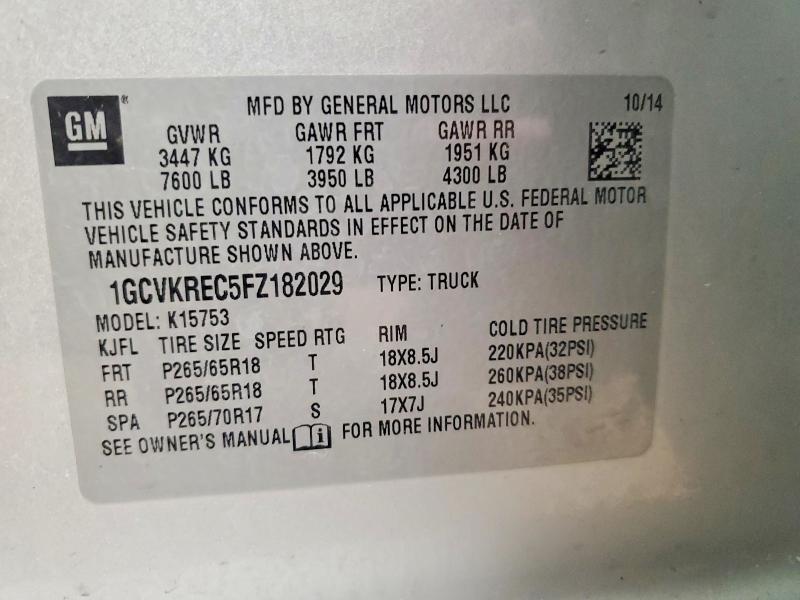2015 Chevrolet Silverado K1500 lt