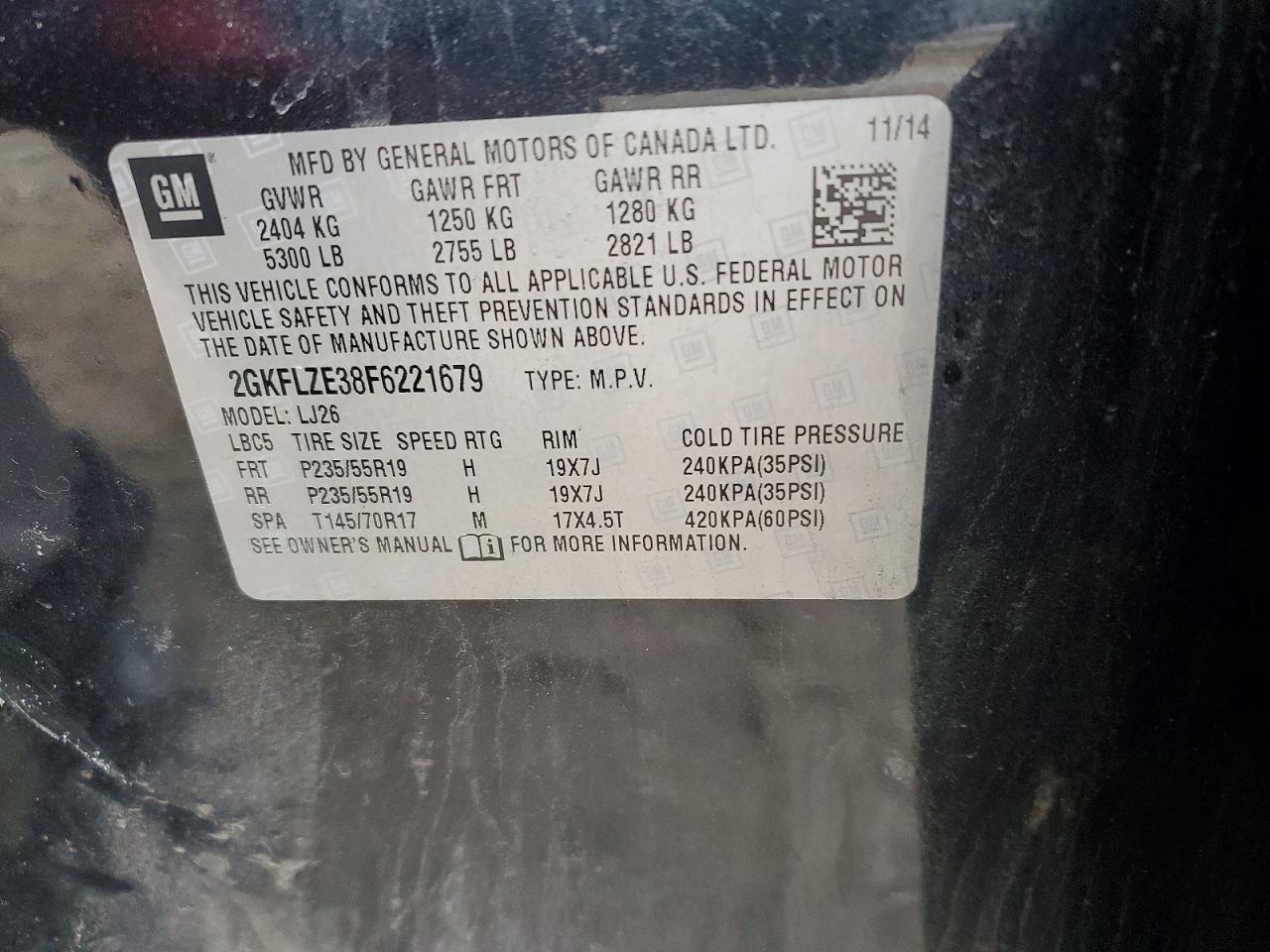 2015 GMC Terrain Denali