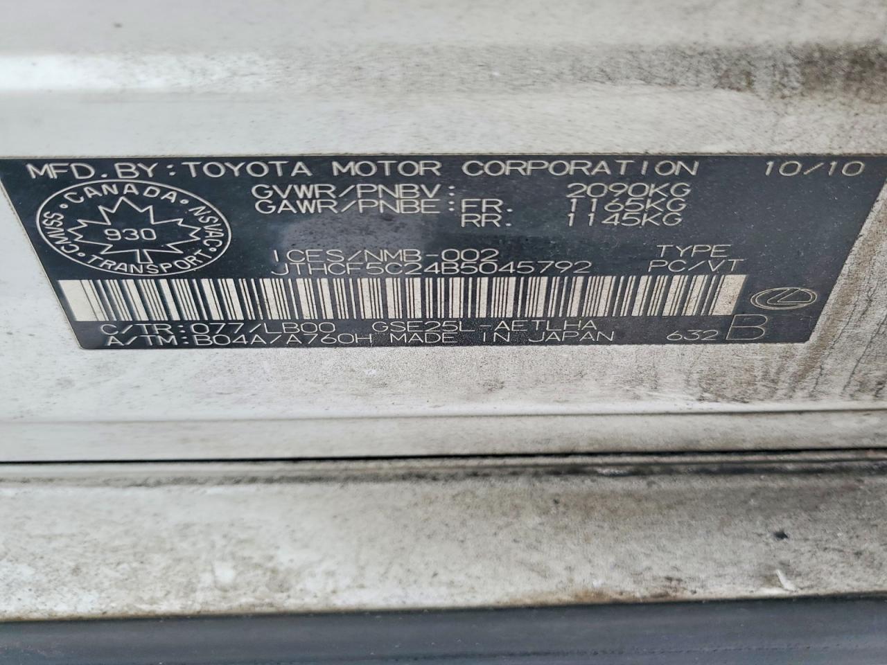 2011 Lexus Is 250