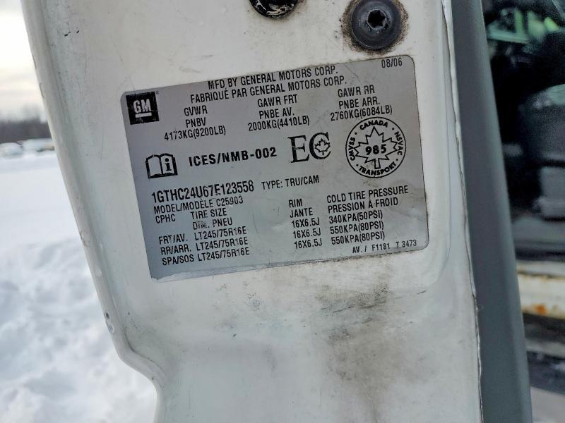 2007 GMC Sierra C2500 Heavy Duty