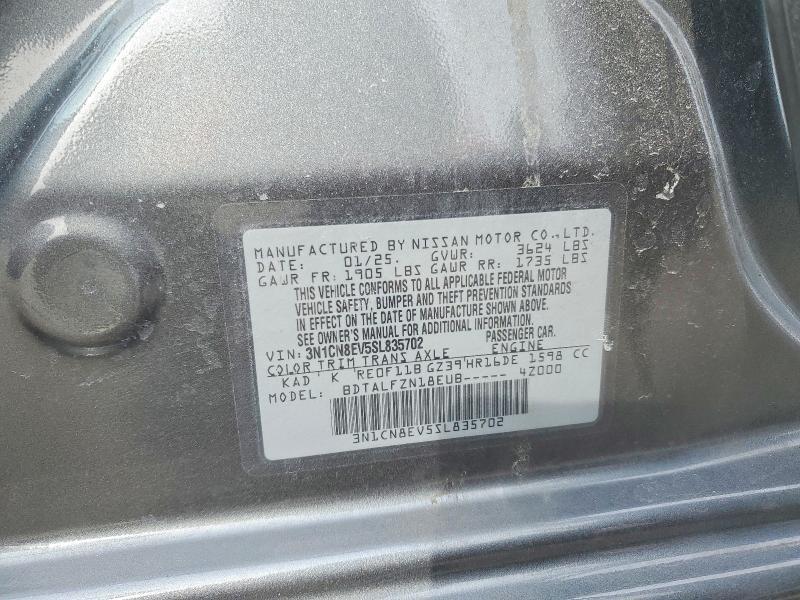 2025 Nissan Versa sv