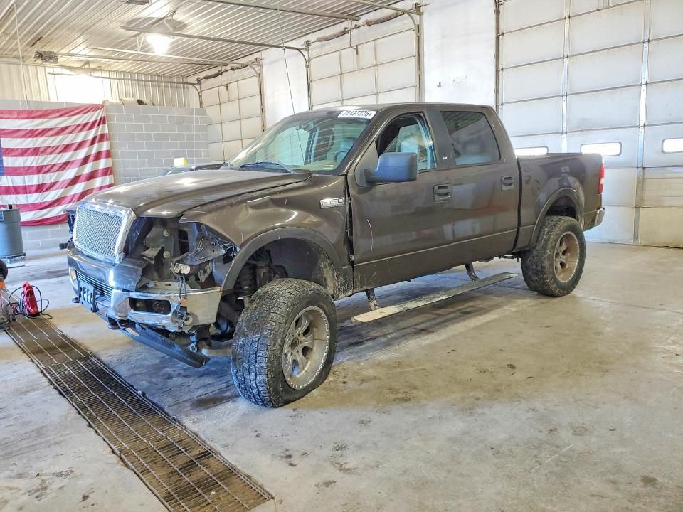 2005 Ford F150 Supercrew