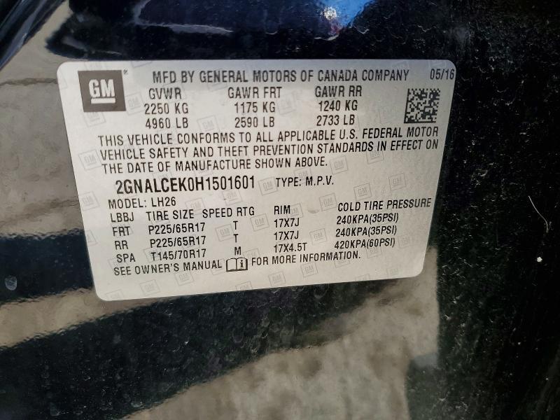 2017 Chevrolet Equinox lt