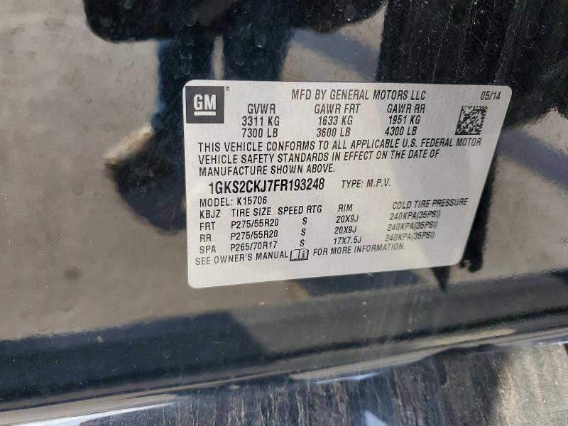 2015 GMC Yukon Denali