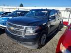 2016 Chevrolet Suburban K1500 ls