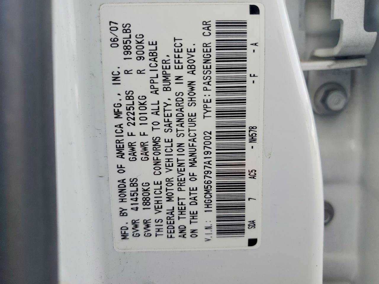 2007 Honda Accord ex