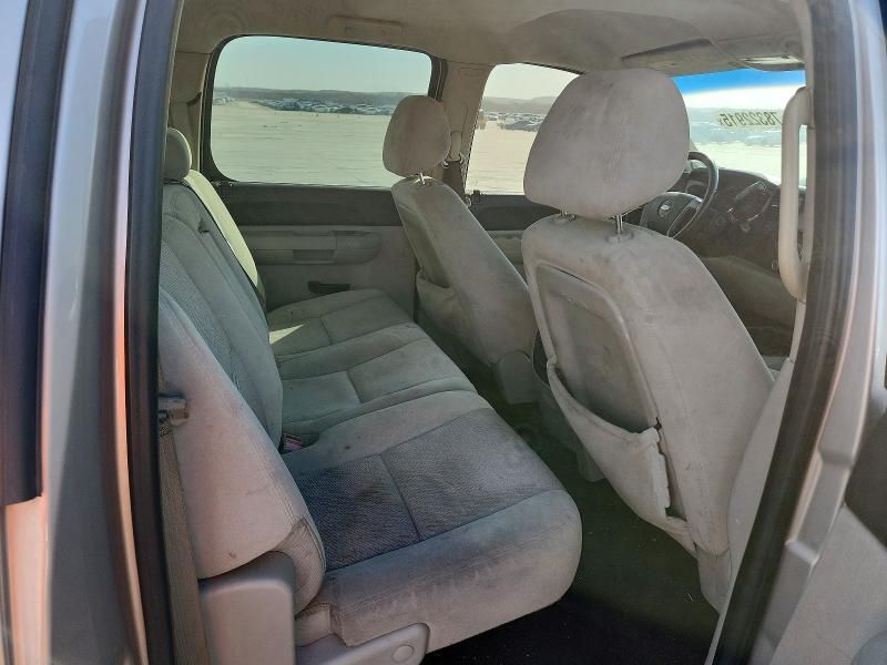 2009 Chevrolet Silverado C1500 lt