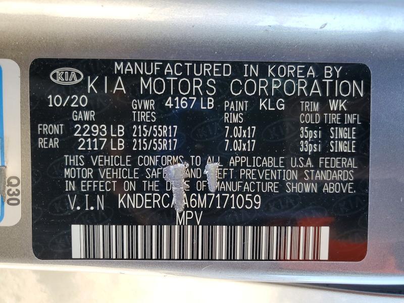 2021 KIA Seltos ex