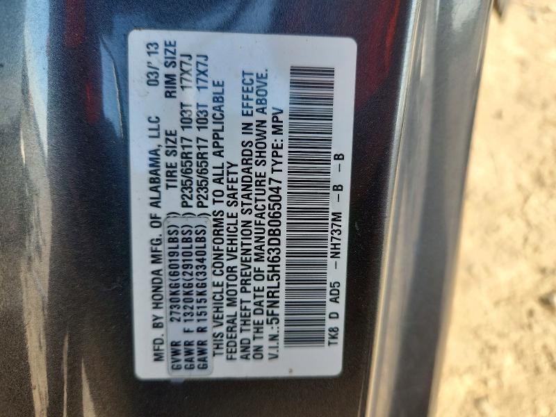 2013 Honda Odyssey