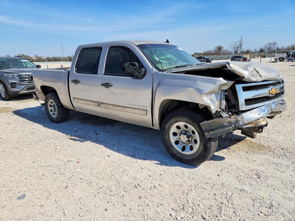 2008 Chevrolet Silverado C1500