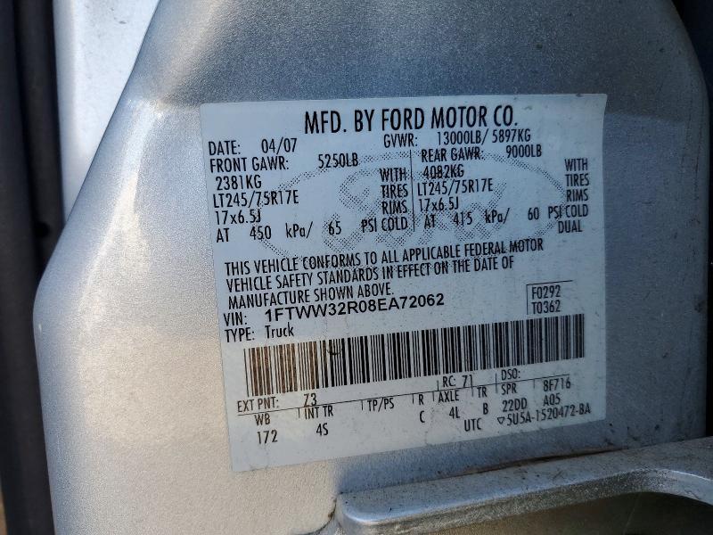 2008 Ford F350 Super Duty