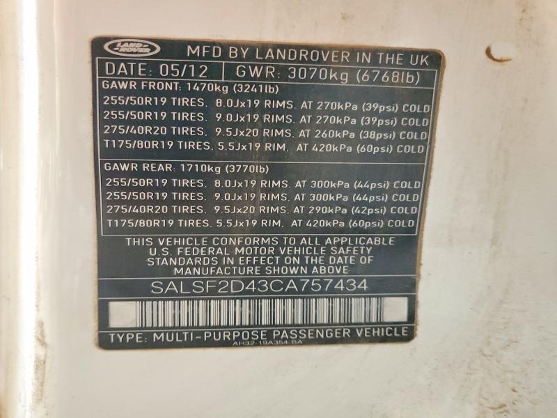 2012 Land Rover Range Rover Sport hse