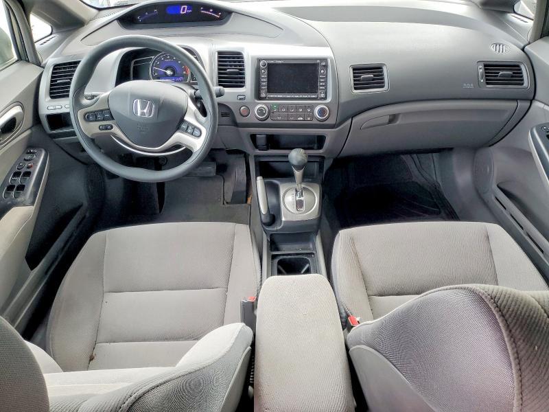 2006 Honda Civic ex