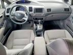2006 Honda Civic ex