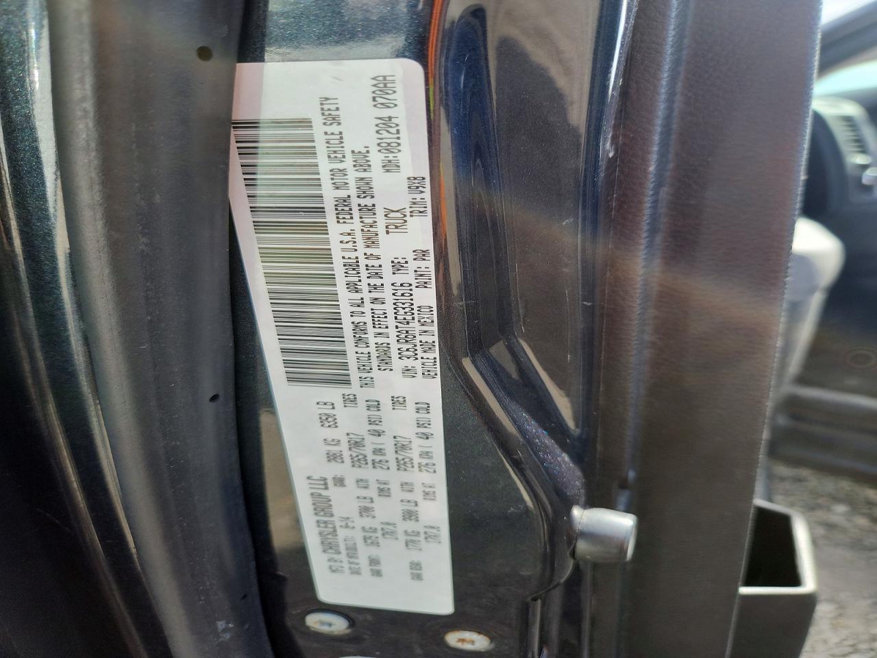 2014 Dodge RAM 1500 ST