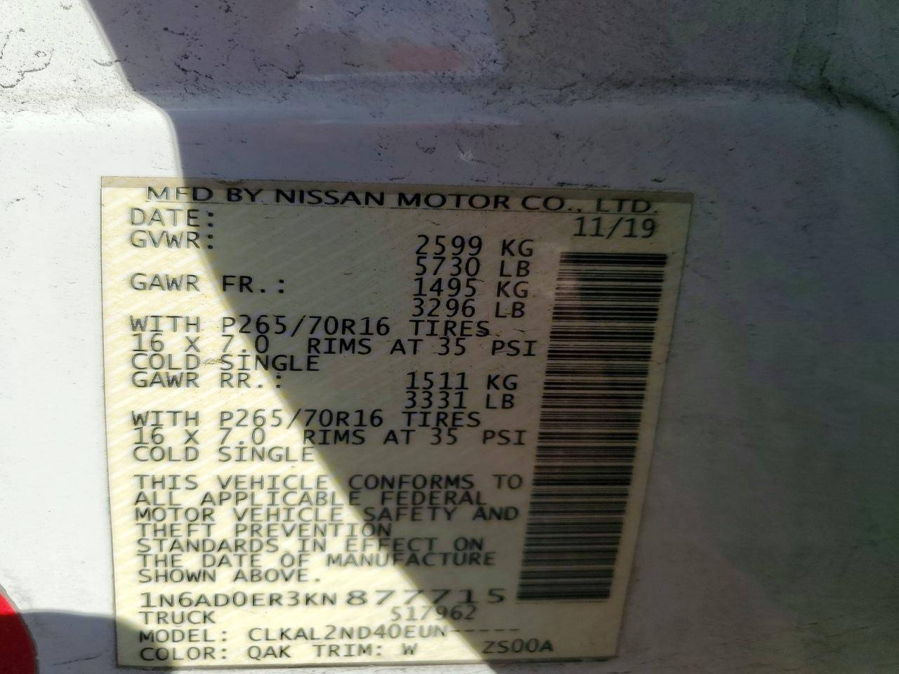 2019 Nissan Frontier s
