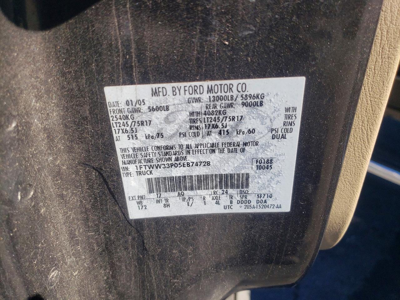 2005 Ford F350 Super Duty