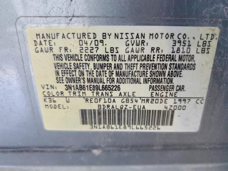 2009 Nissan Sentra 2.0