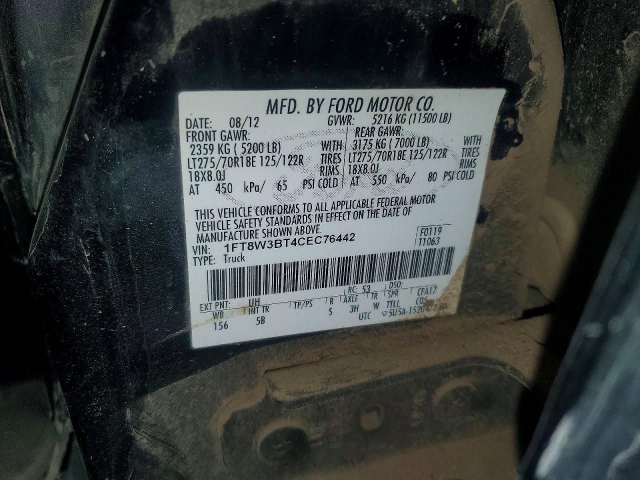 2012 Ford F350 Super Duty