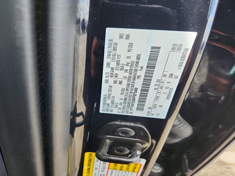 2023 Ford F150 Supercrew