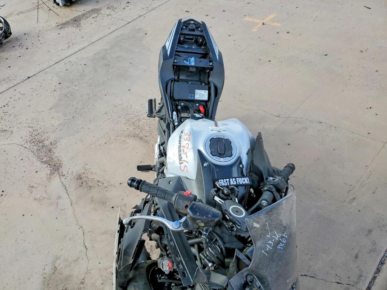 2026 Kawasaki EX650 P