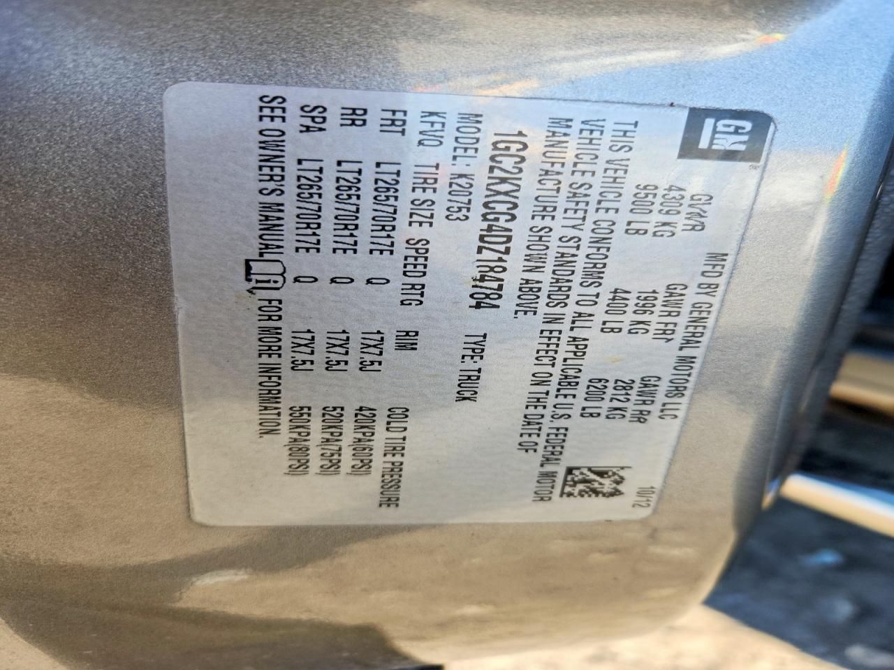 2013 Chevrolet Silverado K2500 Heavy Duty LT