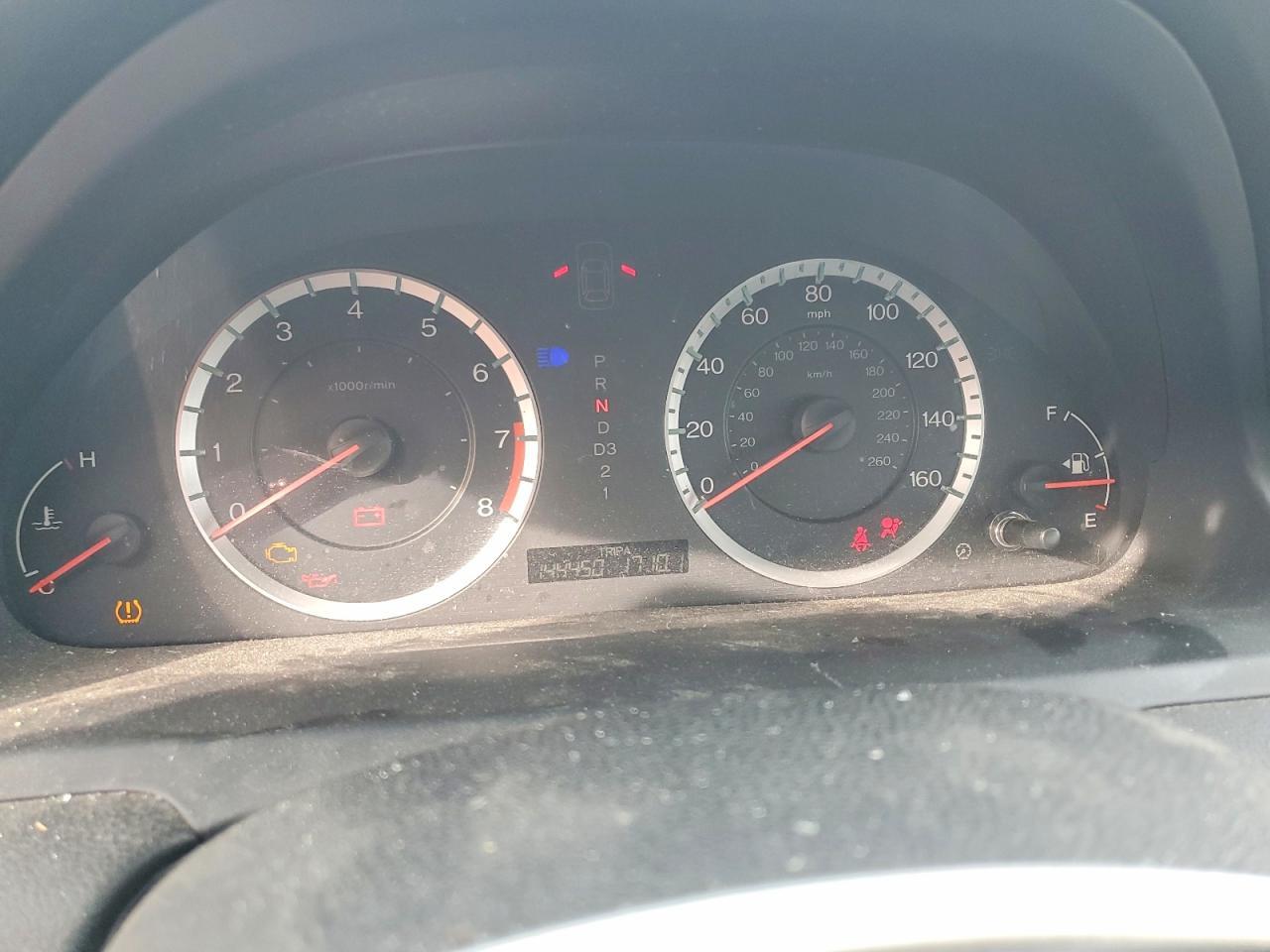 2012 Honda Accord lx