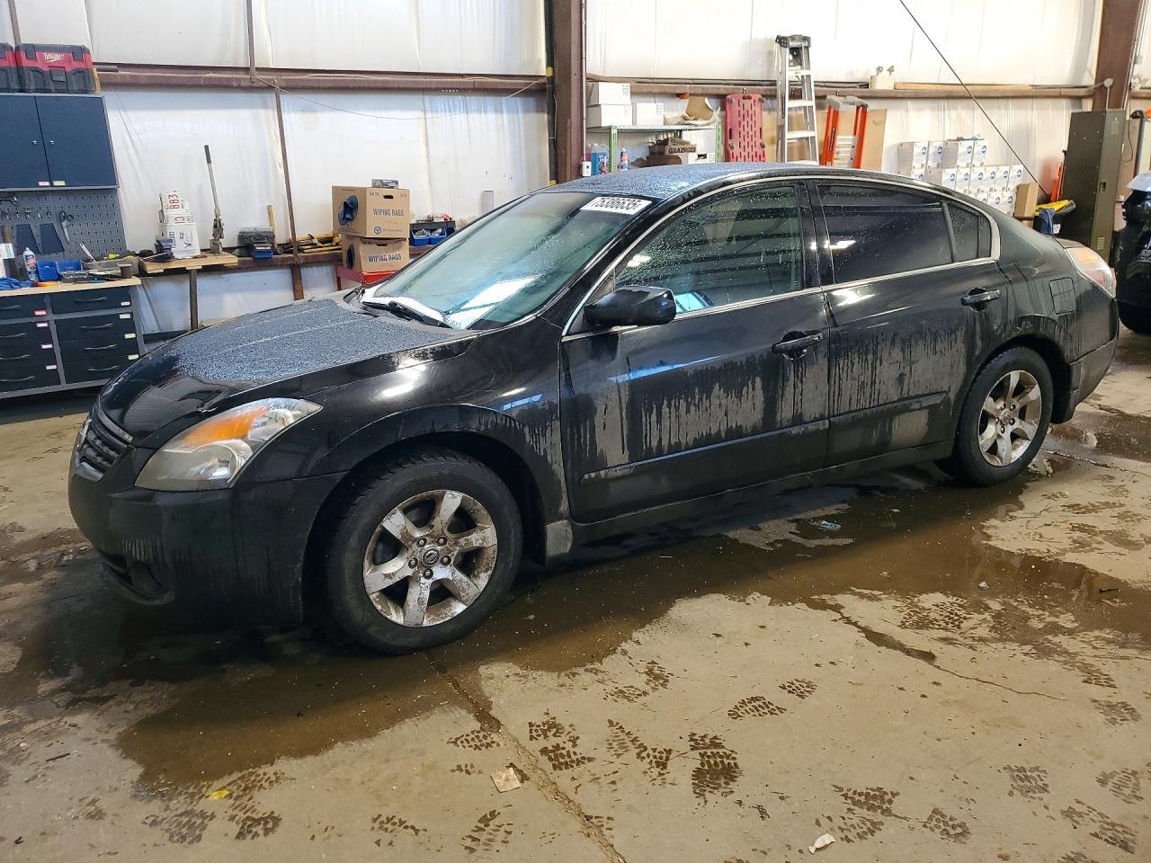 2007 Nissan Altima 2.5