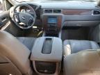 2007 Chevrolet Suburban C1500