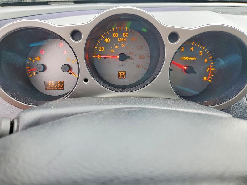 2006 Nissan Maxima se