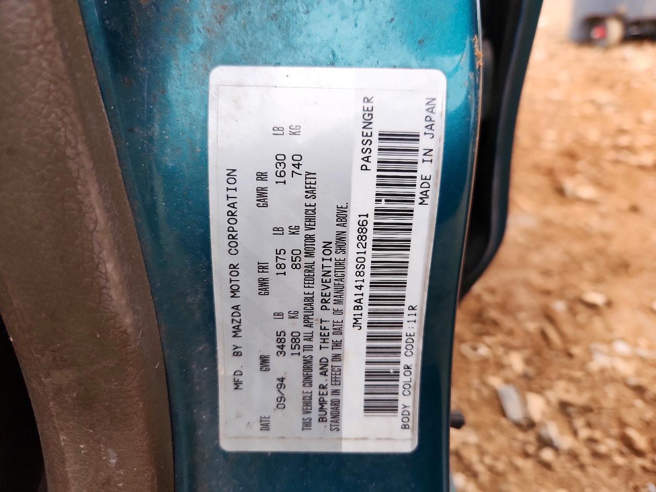 1995 Mazda Protege dx