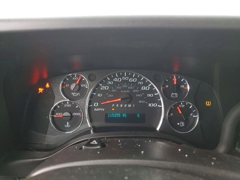 2021 Chevrolet Express G2500