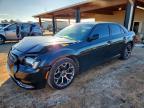 2018 Chrysler 300 s