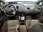 2006 Honda Civic ex
