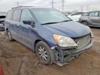 2010 Honda Odyssey ex