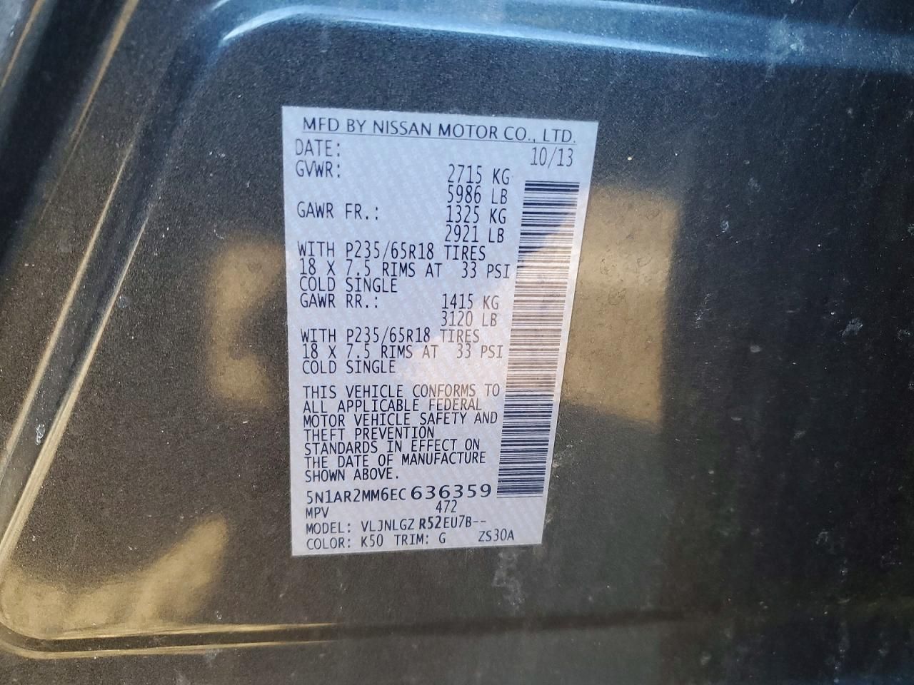 2014 Nissan Pathfinder s