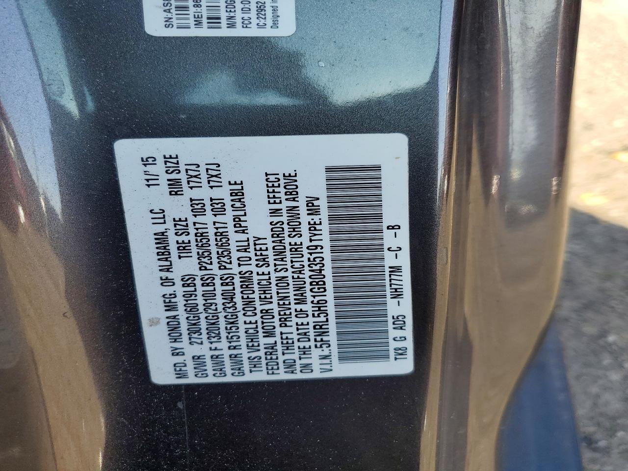2016 Honda Odyssey exl