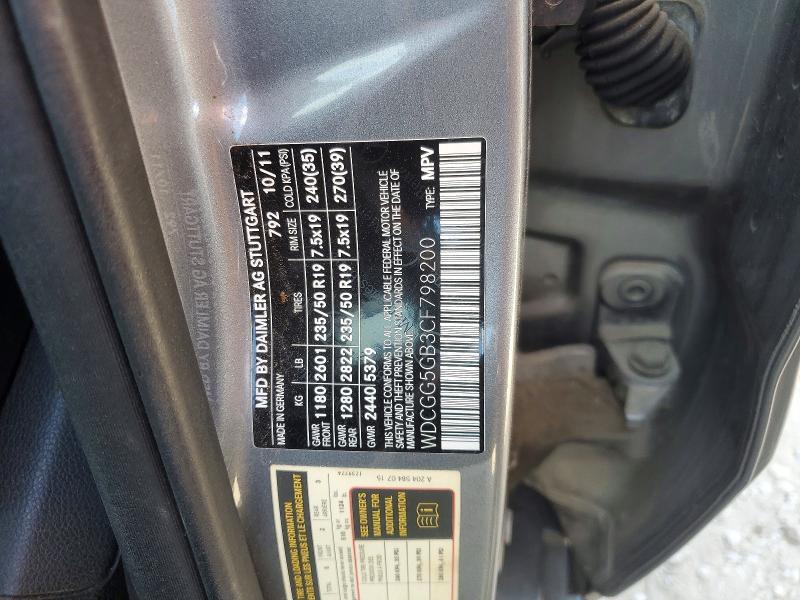 2012 Mercedes-Benz Glk 350