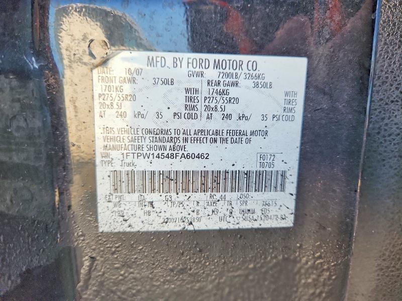 2008 Ford F150 Supercrew