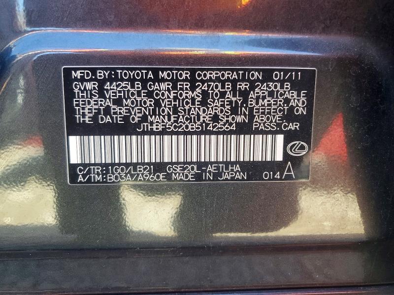 2011 Lexus Is 250